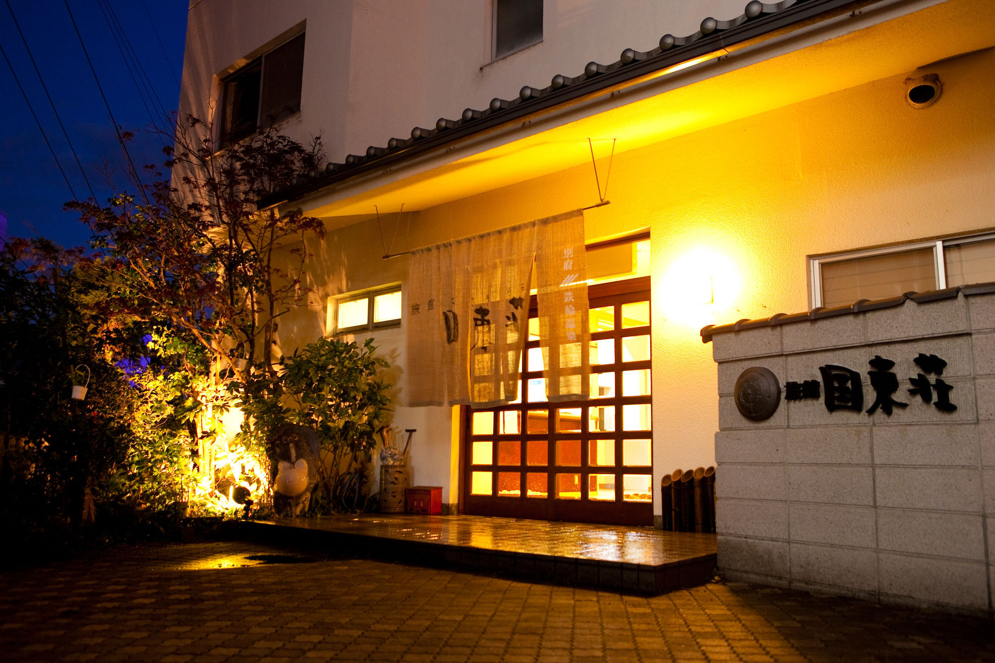 Kunisakisou Hotel Beppu Exterior photo